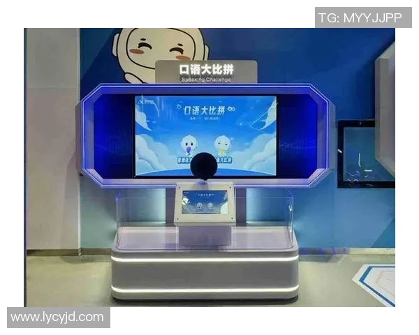 中国运动科技展览开幕 AI训练系统引领未来体育科技发展新趋势