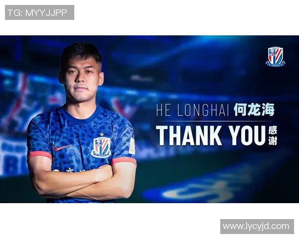 足球转会回应批评：我只专注于比赛