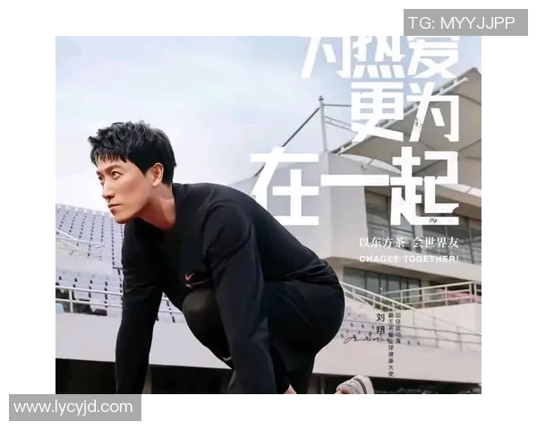 体育明星商业代言盘点