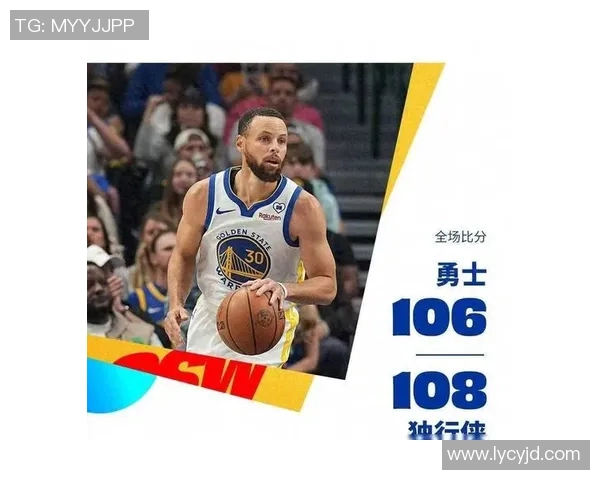 NBA赛季防守效率排行及防守策略创新 NBA赛季防守效率排行及防守策略创新